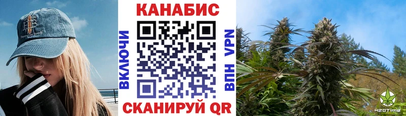 Купить закладку ГАШИШ  Марихуана  МЕФ  Омутнинск