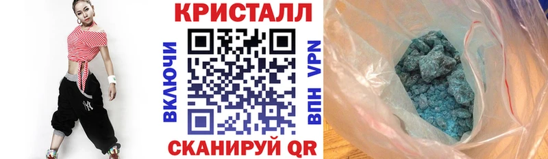 Амфетамин VHQ  Купить где  Омутнинск 