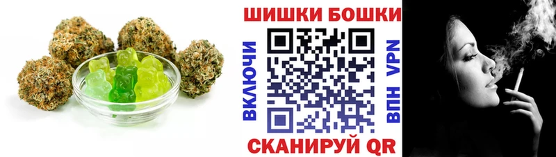 Cannafood марихуана  Купить  Омутнинск 