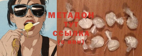 не бодяженный Баксан