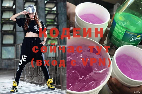 не бодяженный Баксан