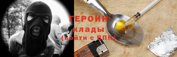 не бодяженный Баксан