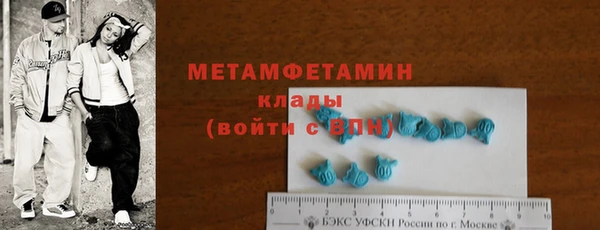 не бодяженный Баксан