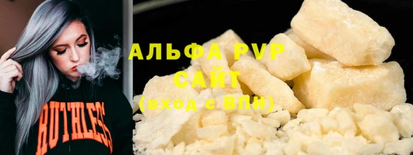 не бодяженный Баксан