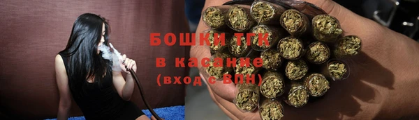 не бодяженный Баксан