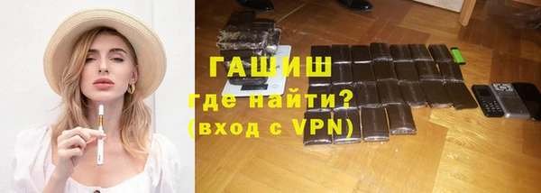 не бодяженный Баксан