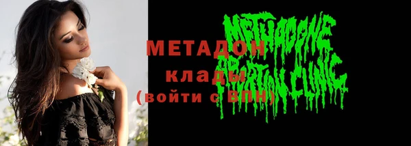 не бодяженный Баксан