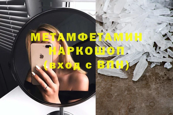 не бодяженный Баксан