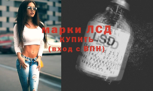 спиды Балабаново