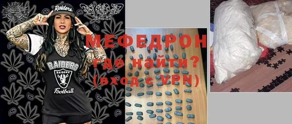 apvp Балахна