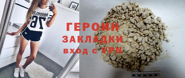 не бодяженный Баксан