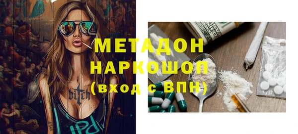 не бодяженный Баксан