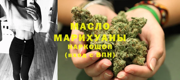 спиды Балабаново