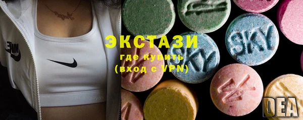apvp Балахна