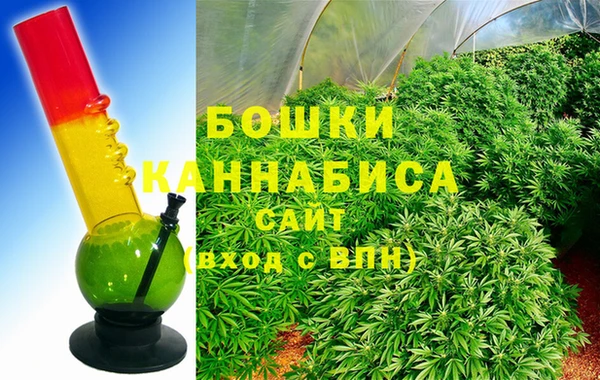 apvp Балахна