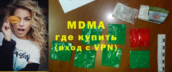 не бодяженный Баксан